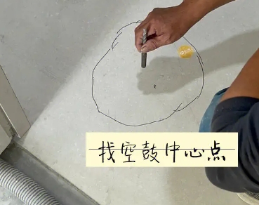 和静瓷砖空鼓维修公司分享砂料配比不正确在瓷砖铺贴过程中可能导致以下问题